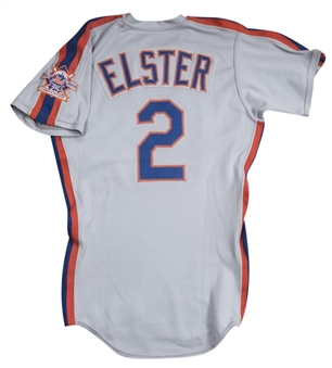 1986 Kevin Elster Game Used and Signed NLCS and World Series New York Mets Road Jersey (Beckett)